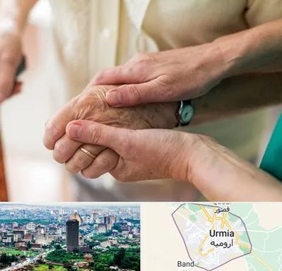 نگهداری سالمندان در ارومیه