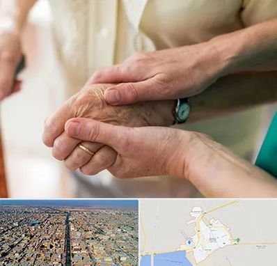 نگهداری سالمندان در بندر ماهشهر