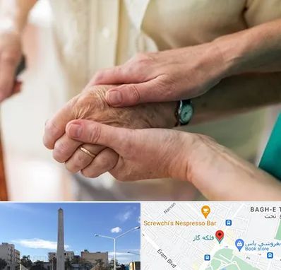 نگهداری سالمندان در فلکه گاز شیراز 