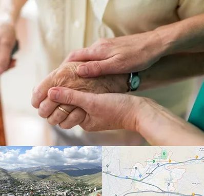 نگهداری سالمندان در رودهن