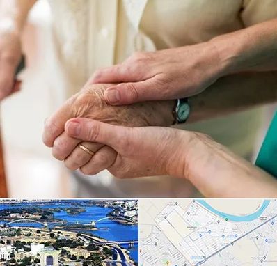 نگهداری سالمندان در کوروش اهواز 