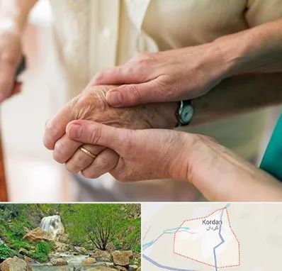 نگهداری سالمندان در کردان
