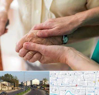 نگهداری سالمندان در ضیابری رشت 