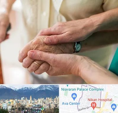 نگهداری سالمندان در آجودانیه 