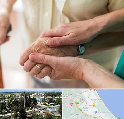 نگهداری سالمندان در رودسر