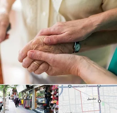 نگهداری سالمندان در سلسبیل