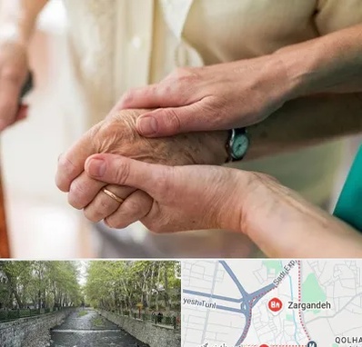 نگهداری سالمندان در زرگنده