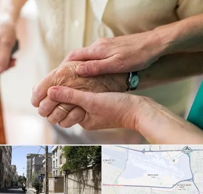 نگهداری سالمندان در مهرآباد