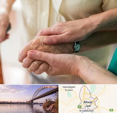 نگهداری سالمندان در اهواز