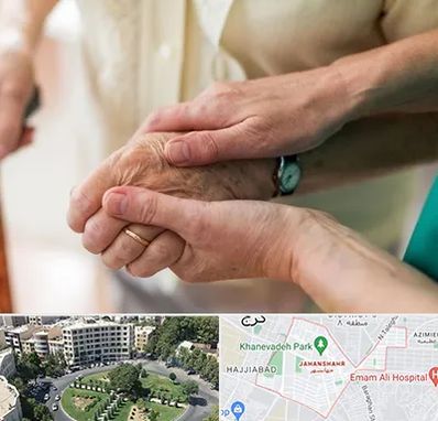 نگهداری سالمندان در جهانشهر کرج 