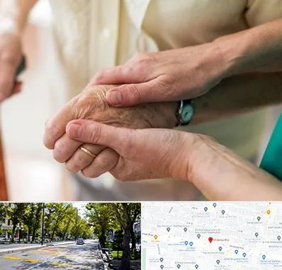 نگهداری سالمندان در میرداماد 