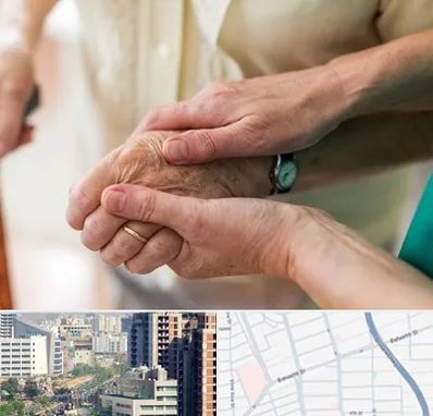 نگهداری سالمندان در خیابان بهشتی