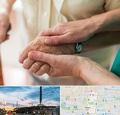 نگهداری سالمندان در منطقه 2 تهران 