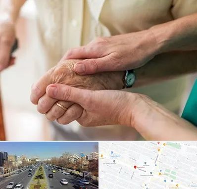 نگهداری سالمندان در بلوار معلم مشهد 