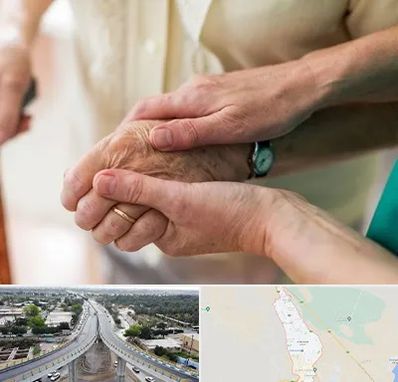 نگهداری سالمندان در اندیمشک