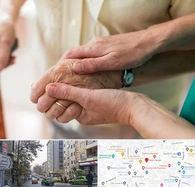 نگهداری سالمندان در فاطمی 