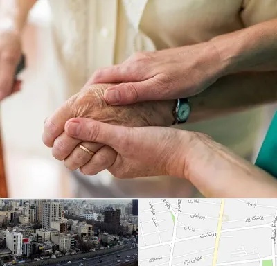 نگهداری سالمندان در زرتشت