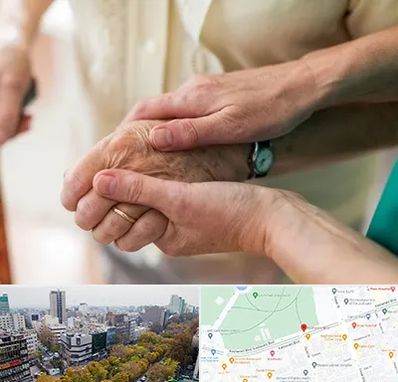 نگهداری سالمندان در بلوار کشاورز 