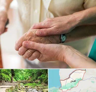 نگهداری سالمندان در گلستان