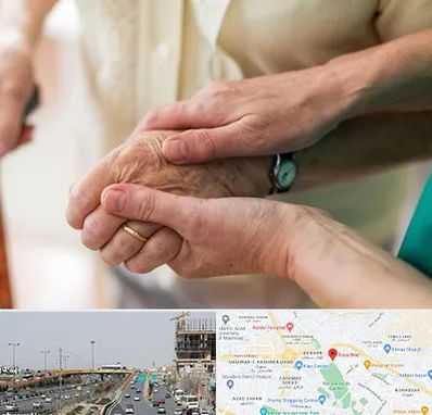 نگهداری سالمندان در بلوار توس مشهد 