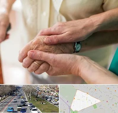 نگهداری سالمندان در احمدآباد مشهد 