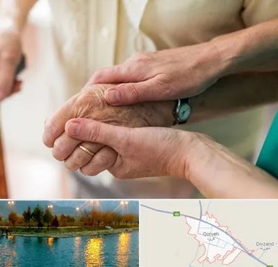 نگهداری سالمندان در قروه