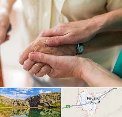 نگهداری سالمندان در فیروزکوه