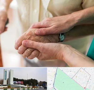 نگهداری سالمندان در بلوار فلسیطین مشهد