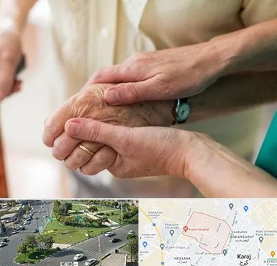 نگهداری سالمندان در شاهین ویلا کرج 