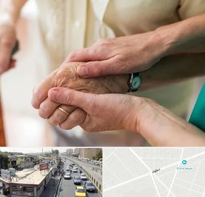 نگهداری سالمندان در خیابان دماوند