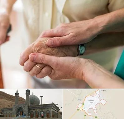 نگهداری سالمندان در شهرضا