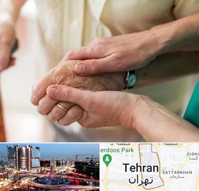 نگهداری سالمندان در صادقیه 