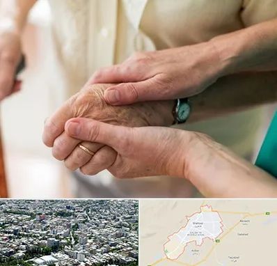 نگهداری سالمندان در شاهرود