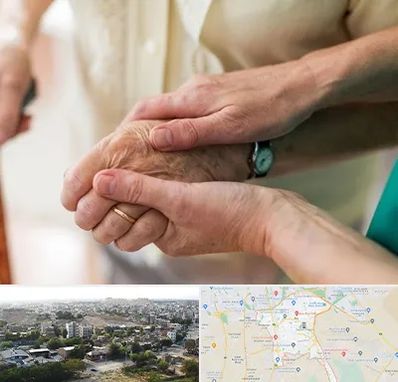 نگهداری سالمندان در منطقه 20 تهران 