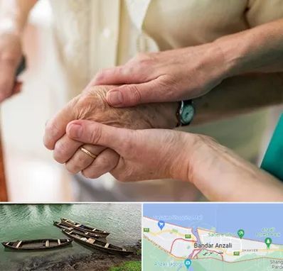 نگهداری سالمندان در بندر انزلی
