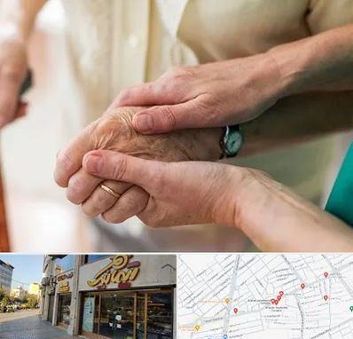 نگهداری سالمندان در عطاران قم