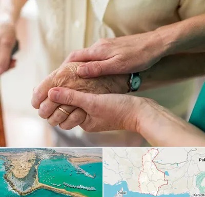 نگهداری سالمندان در سیستان و بلوچستان