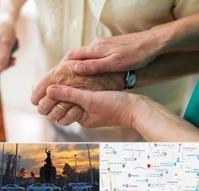 نگهداری سالمندان در میدان حر 