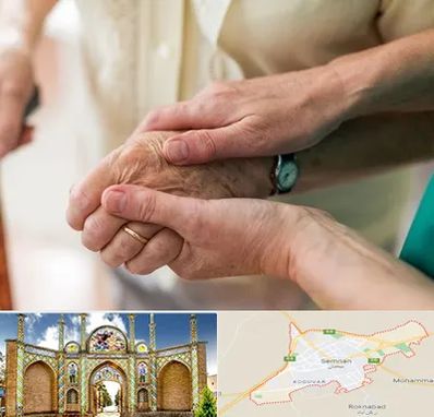 نگهداری سالمندان در سمنان