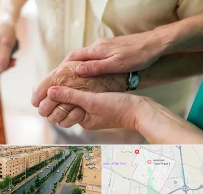 نگهداری سالمندان در فاز سه اندیشه