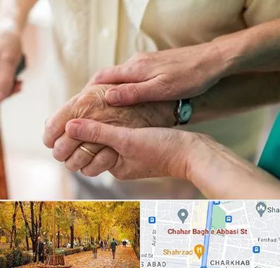 نگهداری سالمندان در چهارباغ اصفهان 