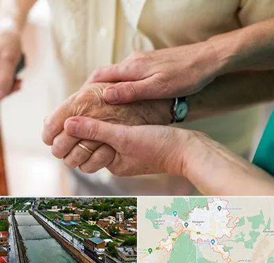 نگهداری سالمندان در مراغه