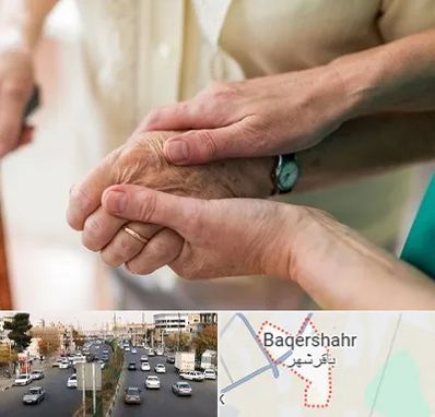 نگهداری سالمندان در باقرشهر
