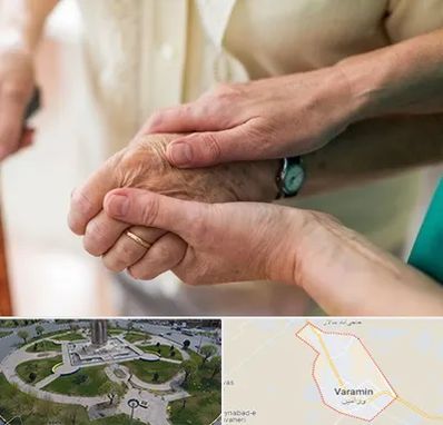 نگهداری سالمندان در ورامین