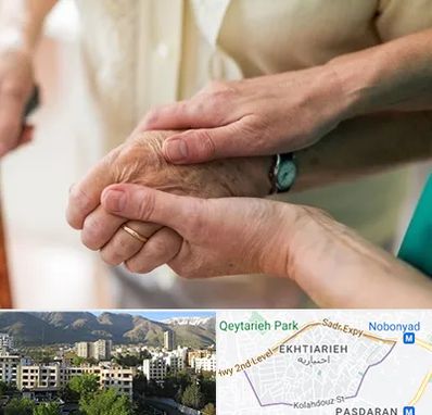 نگهداری سالمندان در اختیاریه 