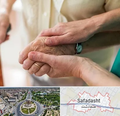 نگهداری سالمندان در صفادشت