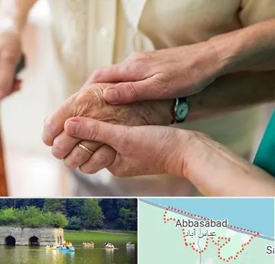 نگهداری سالمندان در عباس آباد