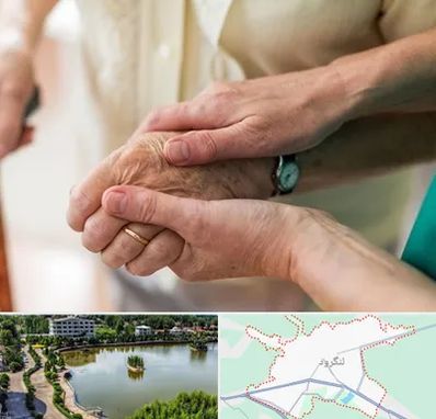 نگهداری سالمندان در لنگرود