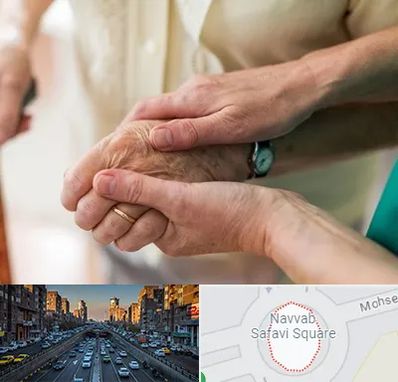 نگهداری سالمندان در نواب 