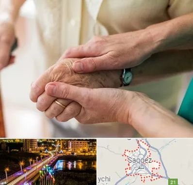 نگهداری سالمندان در سقز